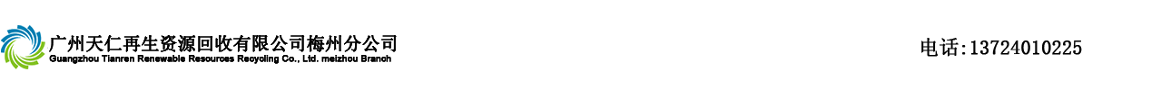㶫Ʒ٣㶫